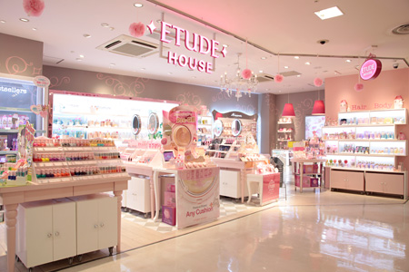 etude